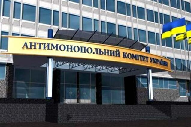 Антимонопольный комитет просит 'Киевстар' и МТС снизить тарифы