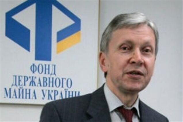 ФГИУ урегулировал ситуацию на рынке оценочных услуг