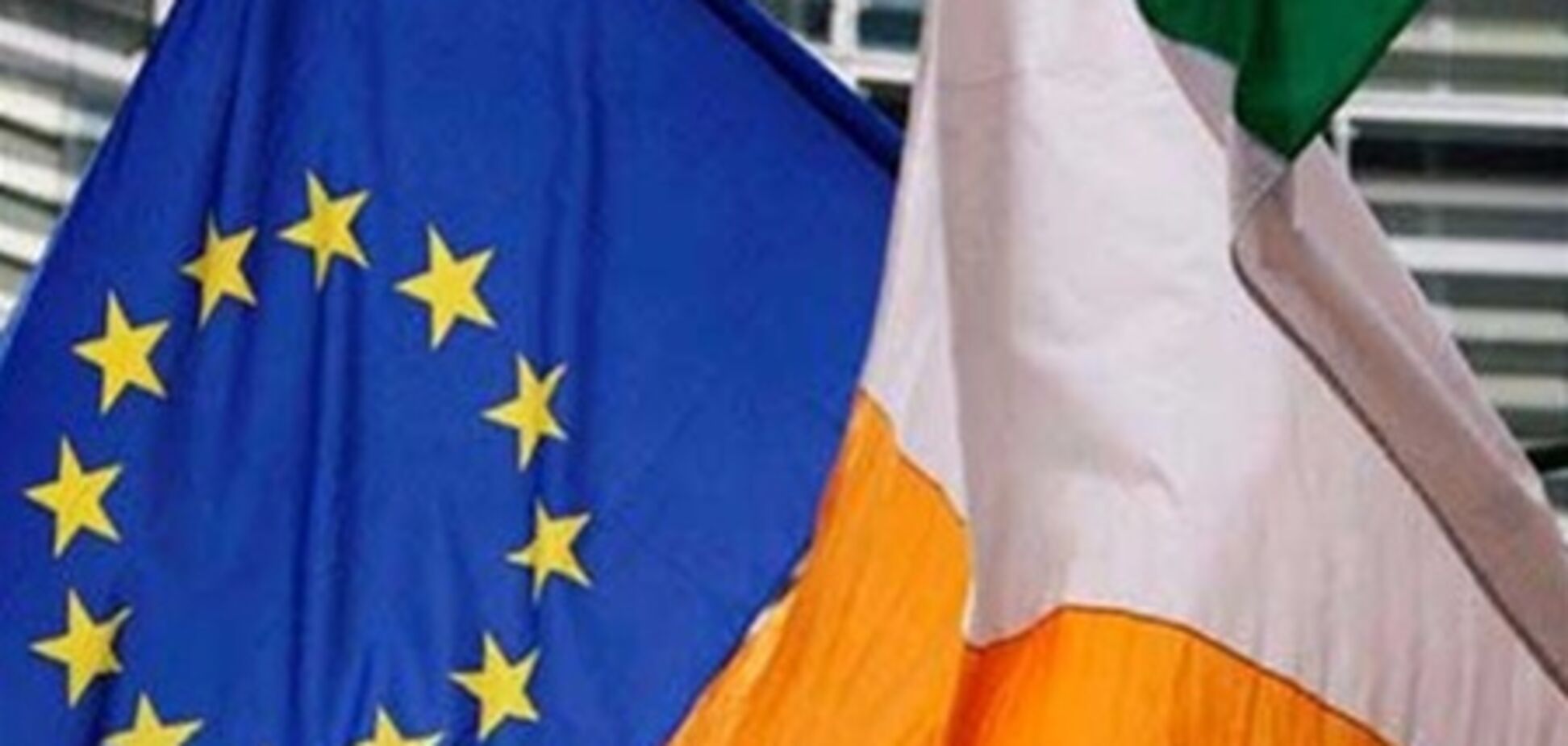 МВФ выделит Ирландии очередной транш финпомощи