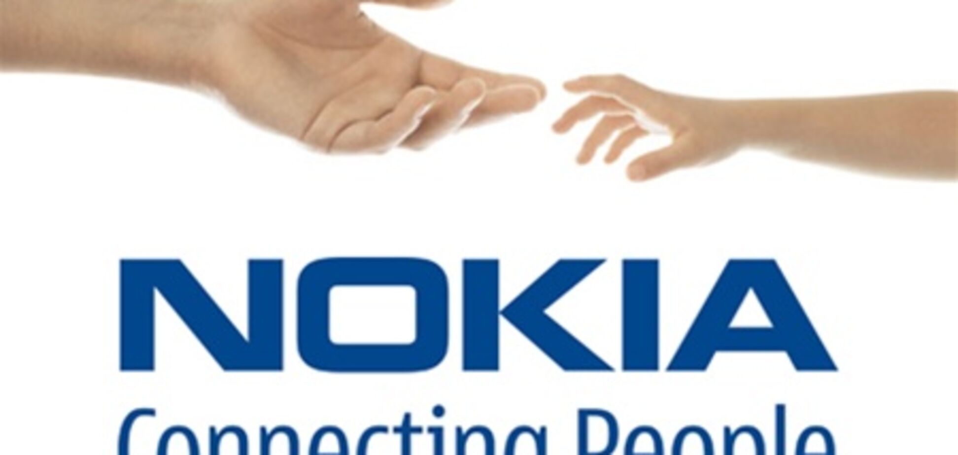 Из-за убытков Nokia увольняет своих сотрудников тысячами