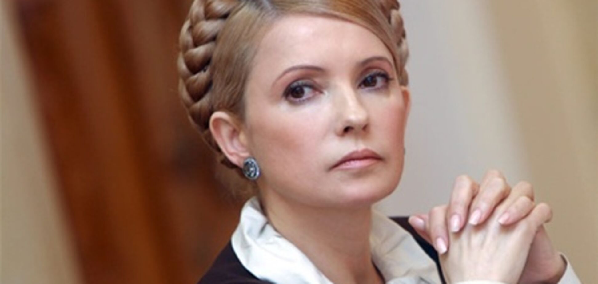 VIP-самолет Тимошенко оценили в $3 миллиона