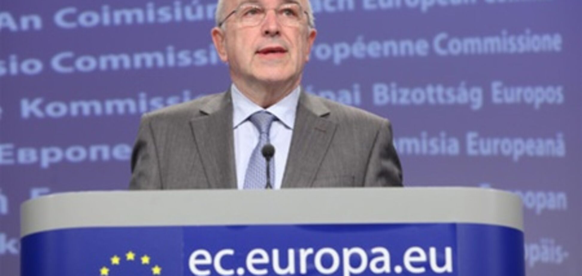 Віце-президент ЄК: Іспанія залишиться в єврозоні