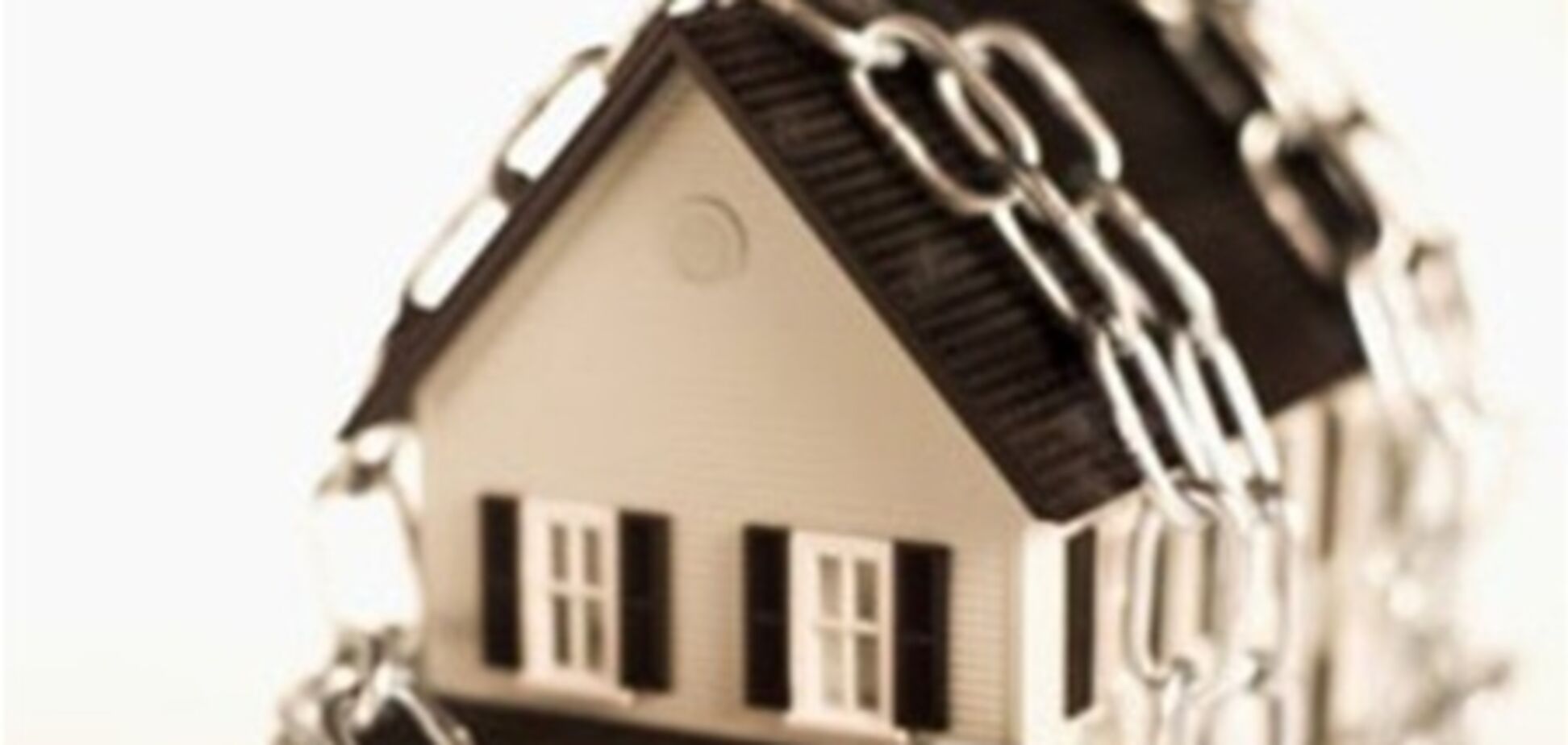 КСУ разрешил арестовывать имущество предпринимателей