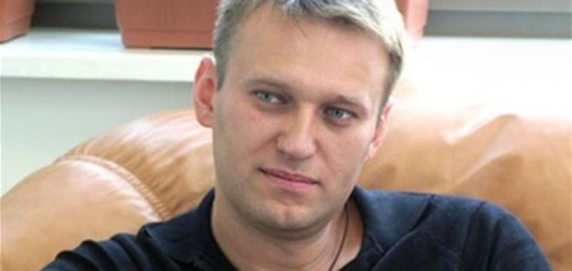 Олексій Навальний: про обшуки і про мітинг