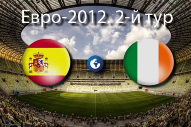 Евро-2012. Испания - Ирландия - 4:0. Хронология матча