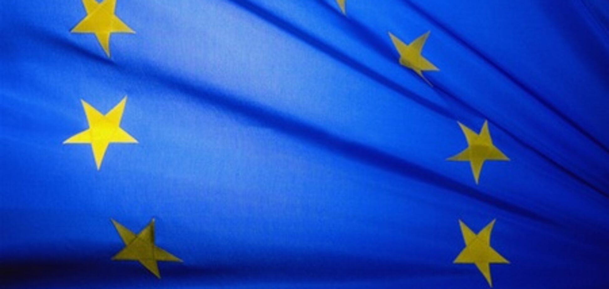 Франция предложит саммиту ЕС новый пакет антикризисных мер