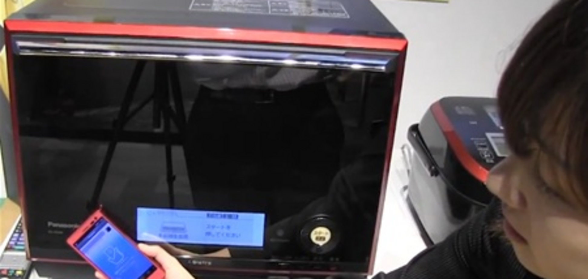 Телефоны помогут сварить рис и разогреть борщ. Видео