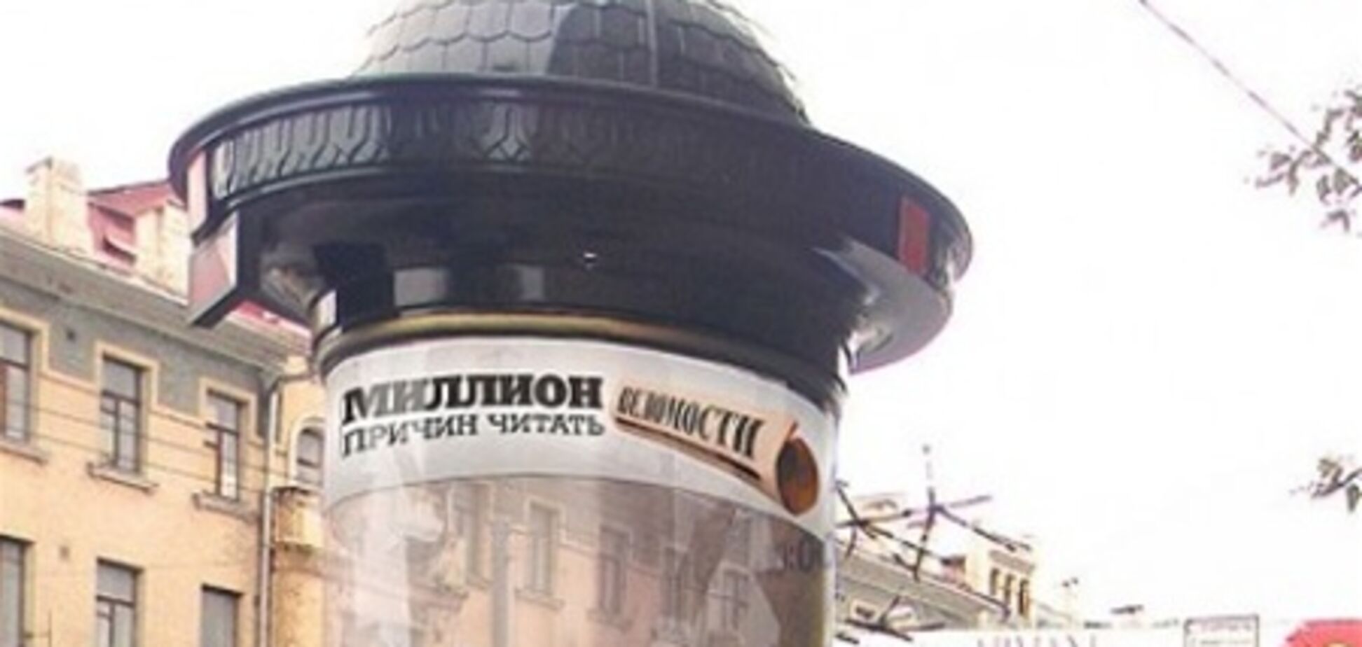 Суровая рекламная действительность