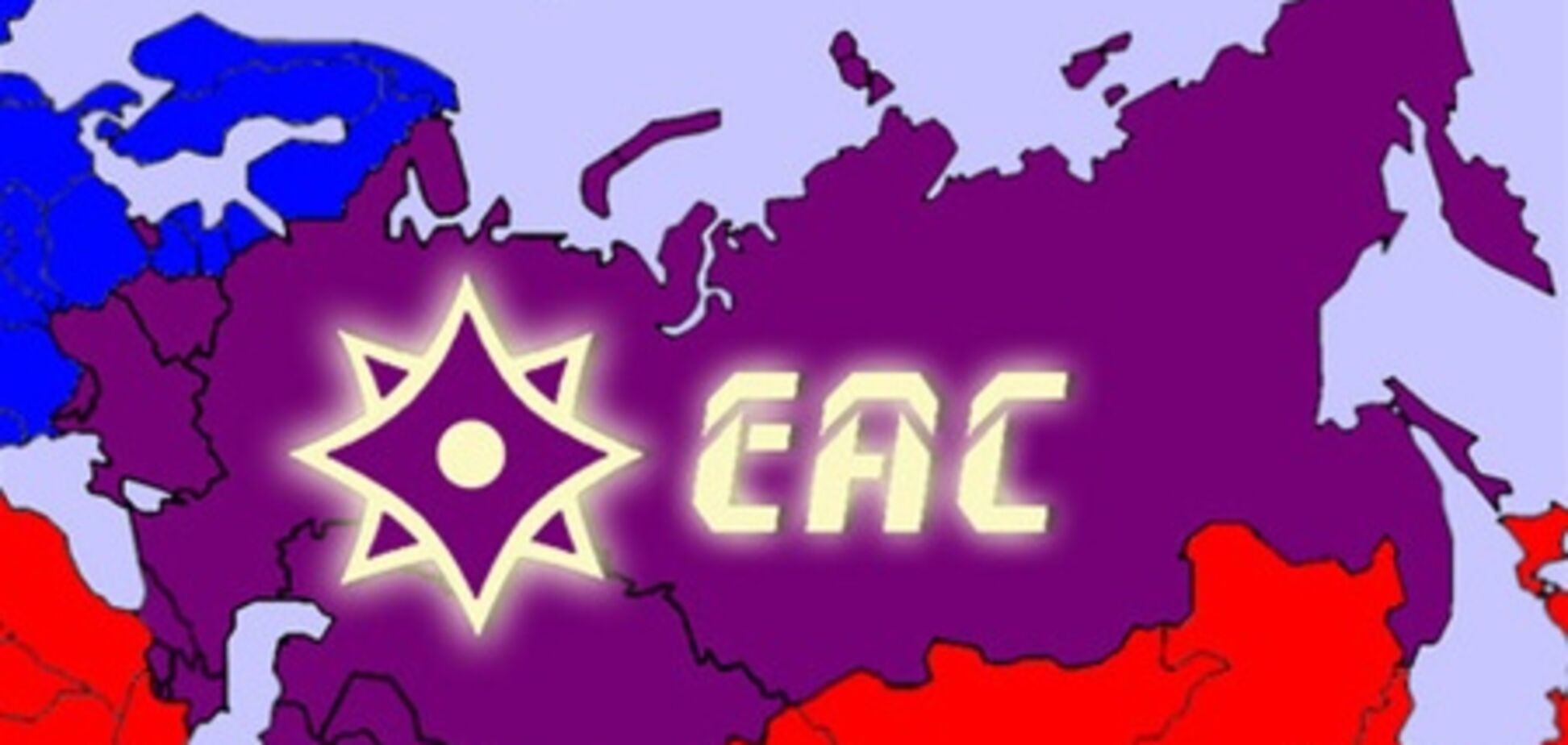 Медведев предлагает Евразийскому союзу ввести единую валюту