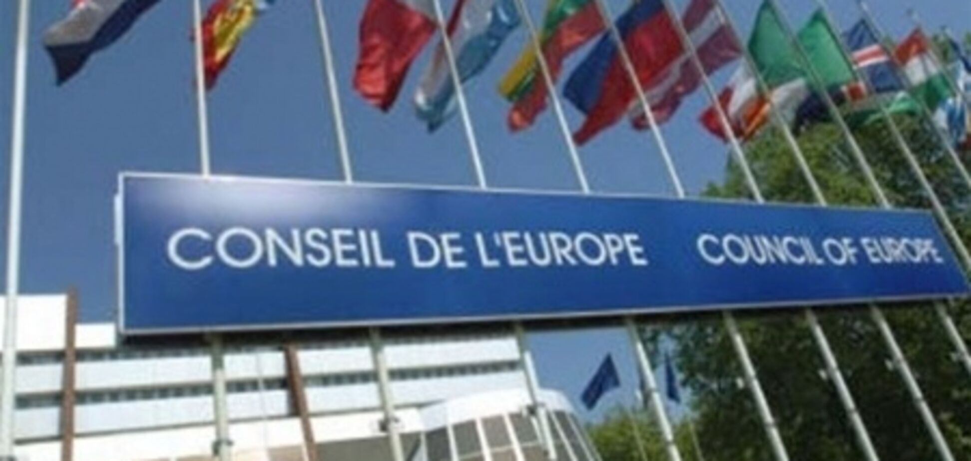 ПР: опозиція постійно погіршує імідж України закордоном