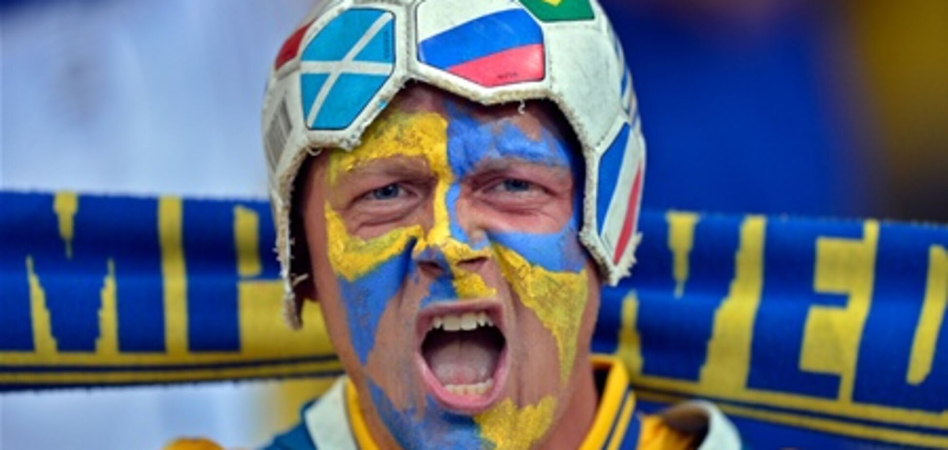 Фанаты Евро-2012