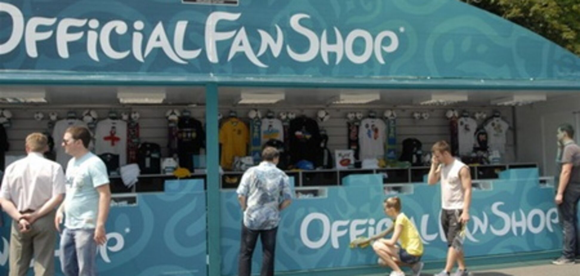 Киевляне украли на фан-зоне футболку