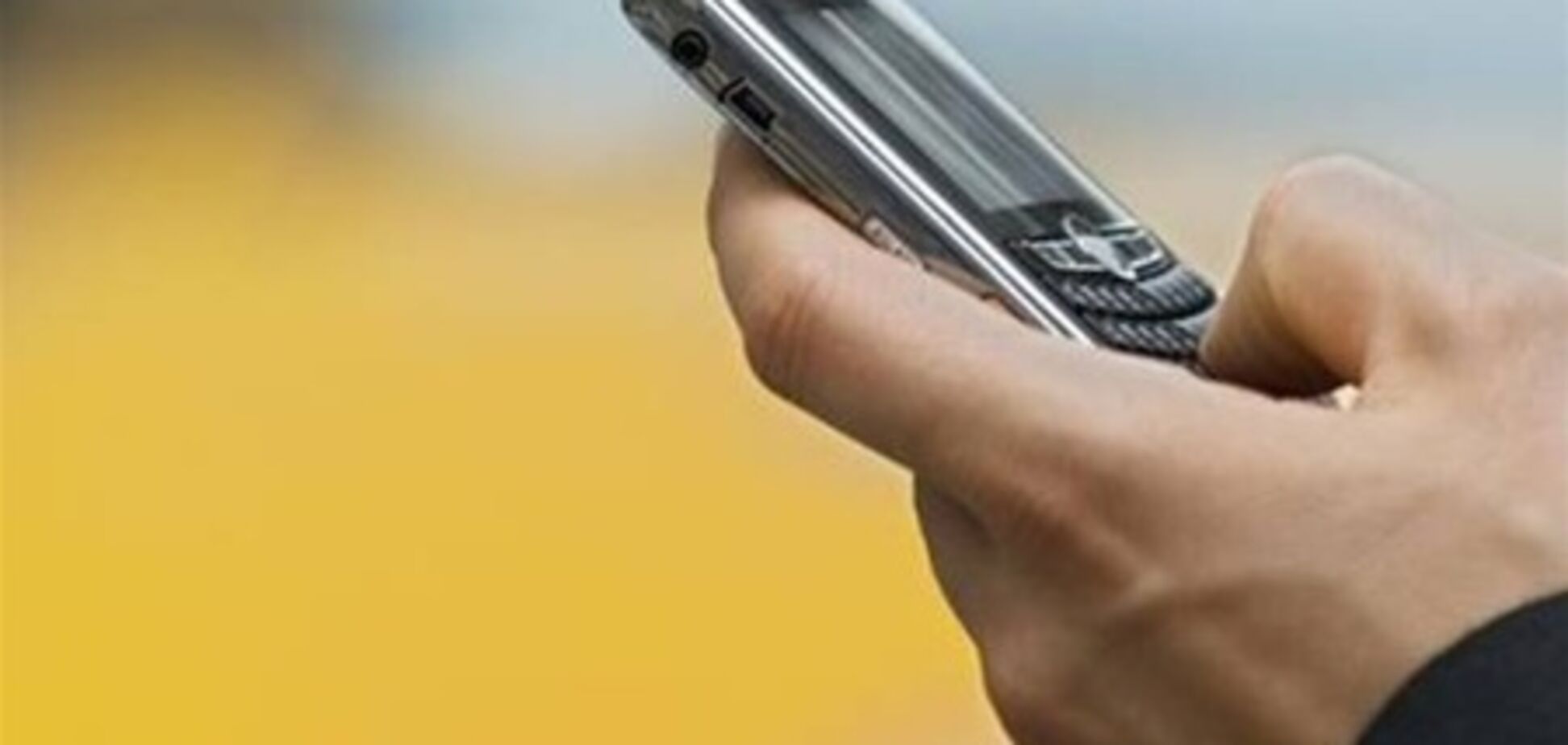 МТС ввел мораторий на изменение тарифов