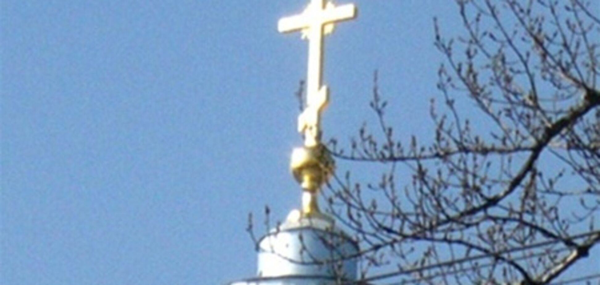 Церква УГКЦ повністю згоріла на Львівщині