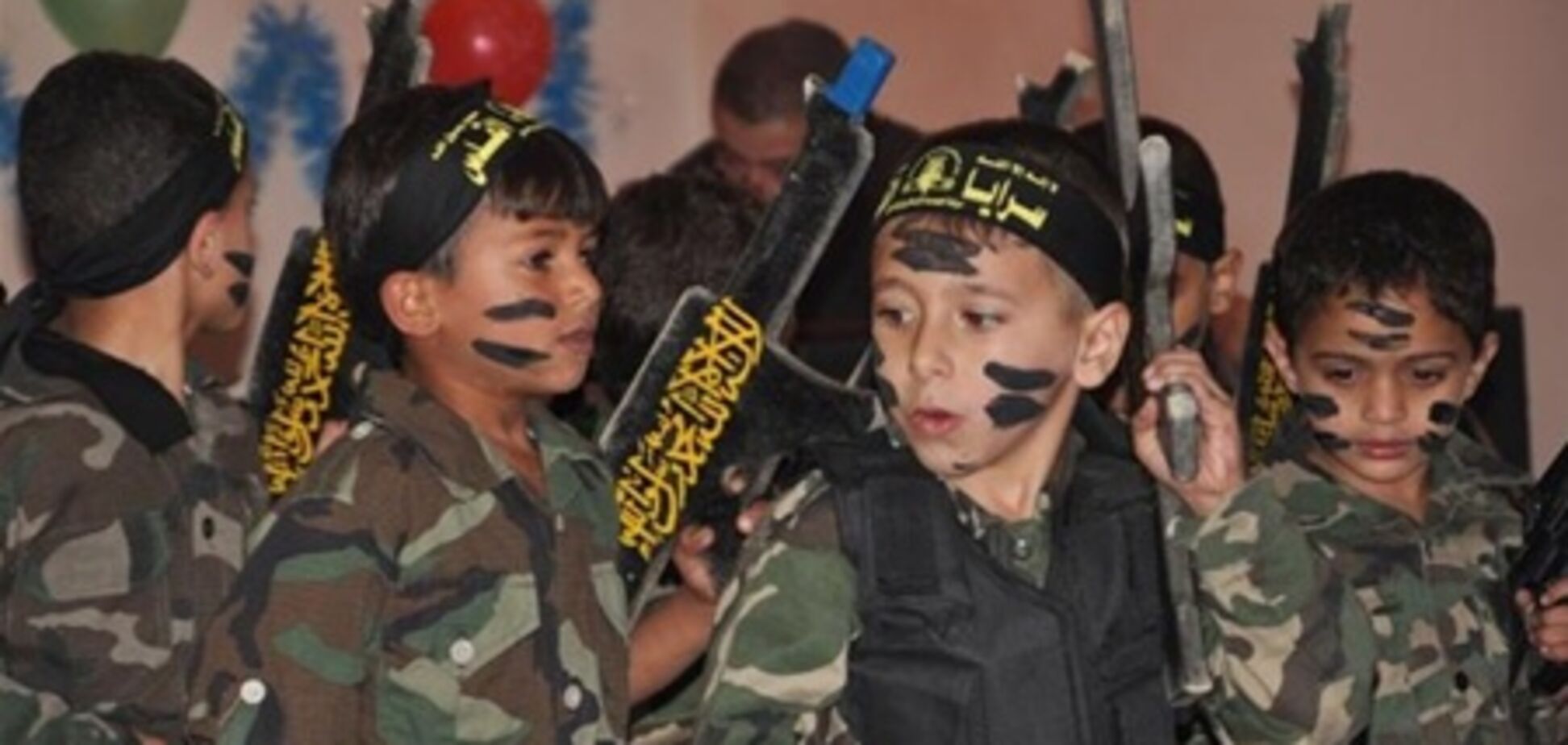 Дитячий ранок на терористичну тематику