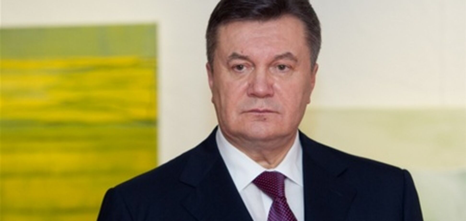 Янукович считает суд над Тимошенко испытанием для Украины