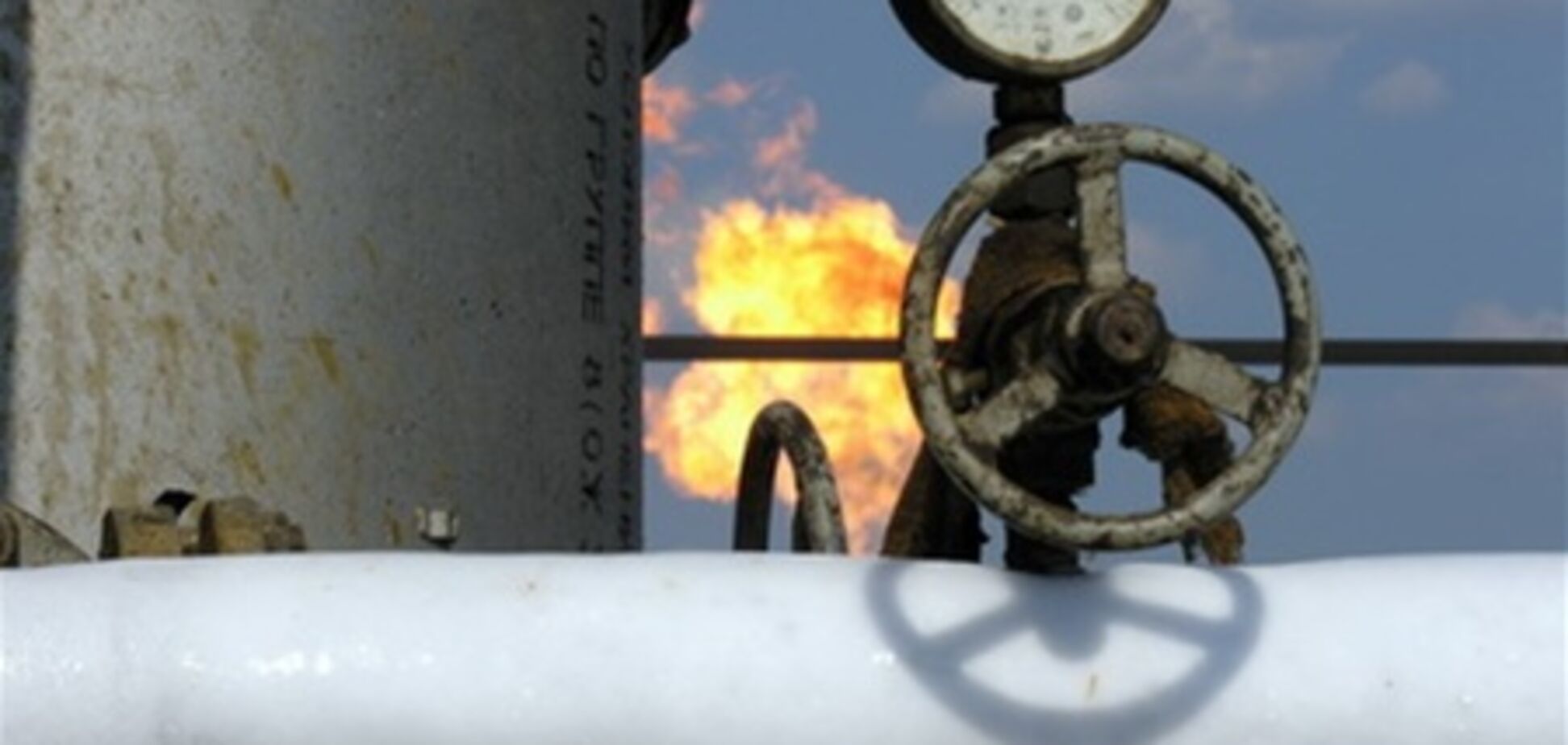 Эксперты усмотрели опасность в сокращении транзита российского газа