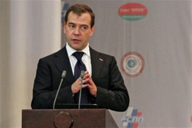 Медведев заговорил о единой валюте для Беларуси, РФ и Казахстана