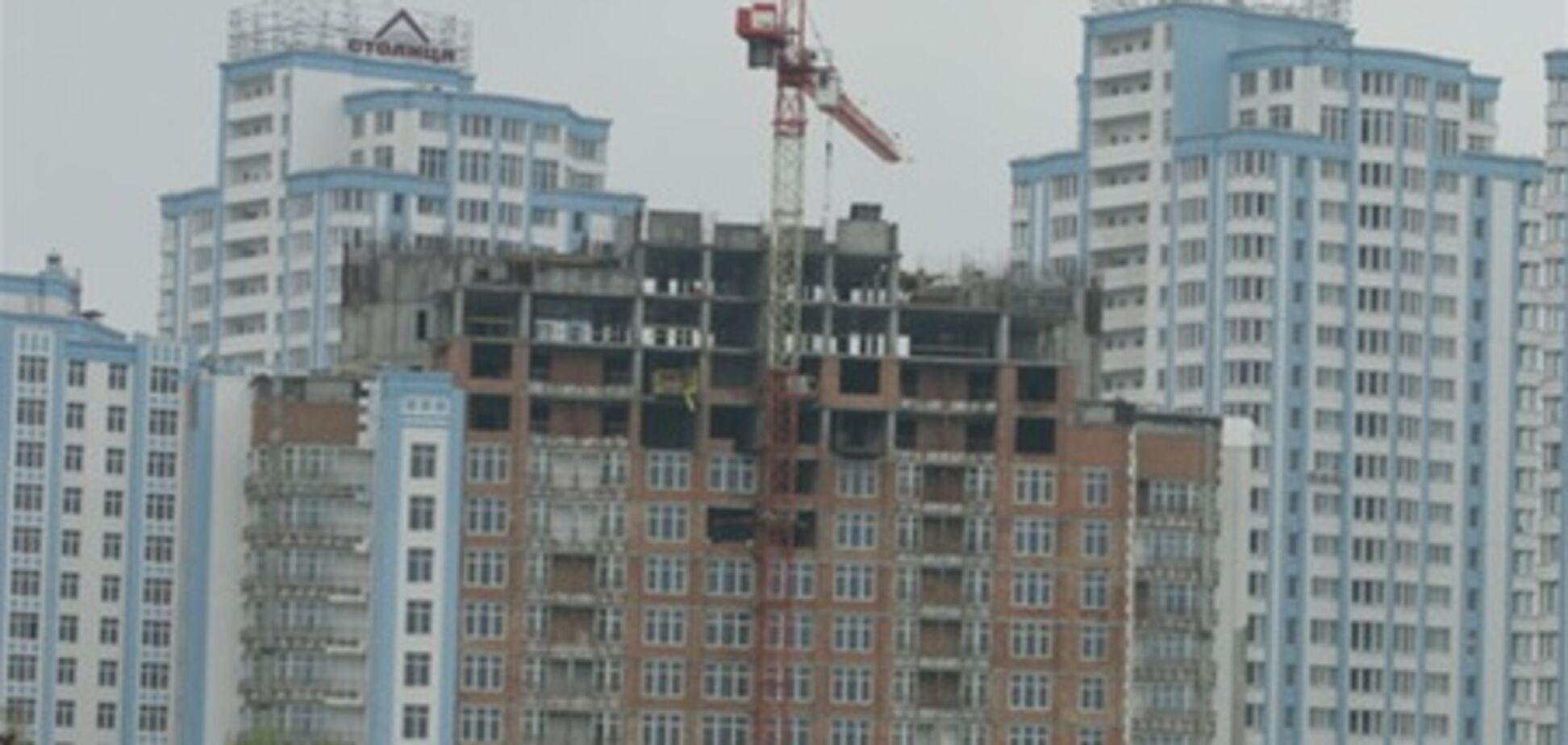 Кредиторы 'дешевой ипотеки' признали, что у них проблемы