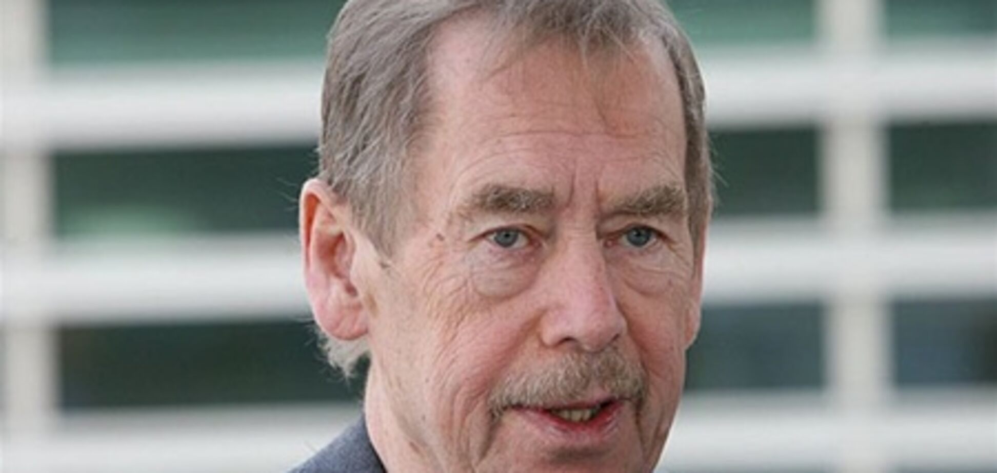 У Празі відкрилася виставка фотографій Вацлава Гавела