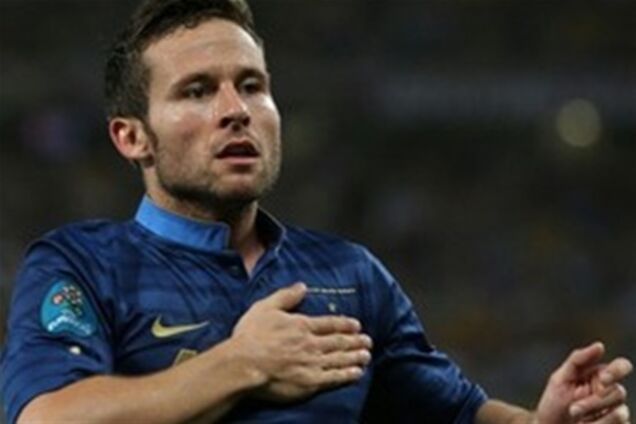 Сборная Франции – о победе над украинцами