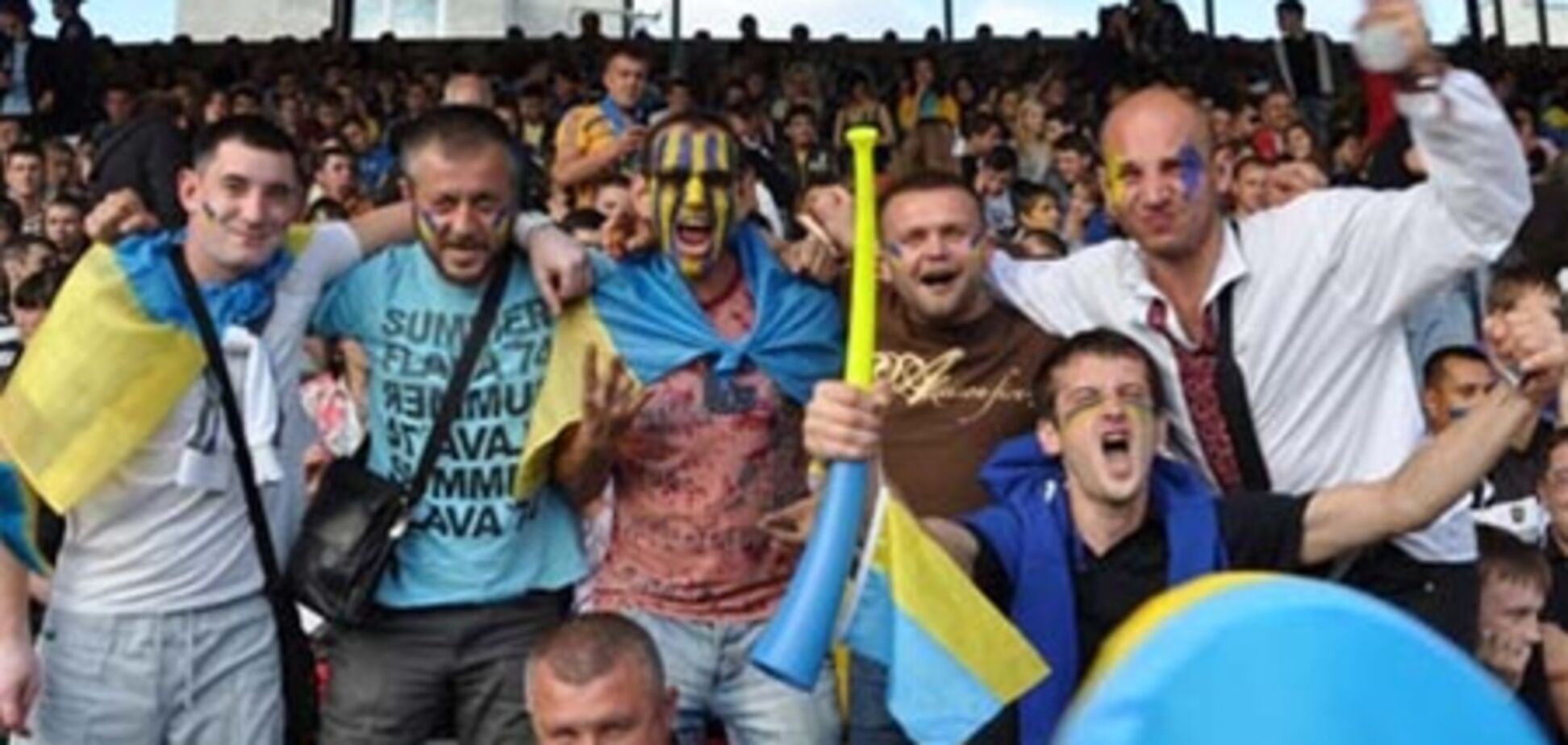 Матч Україна – Франція в тернопільській фан-зоні. Фото