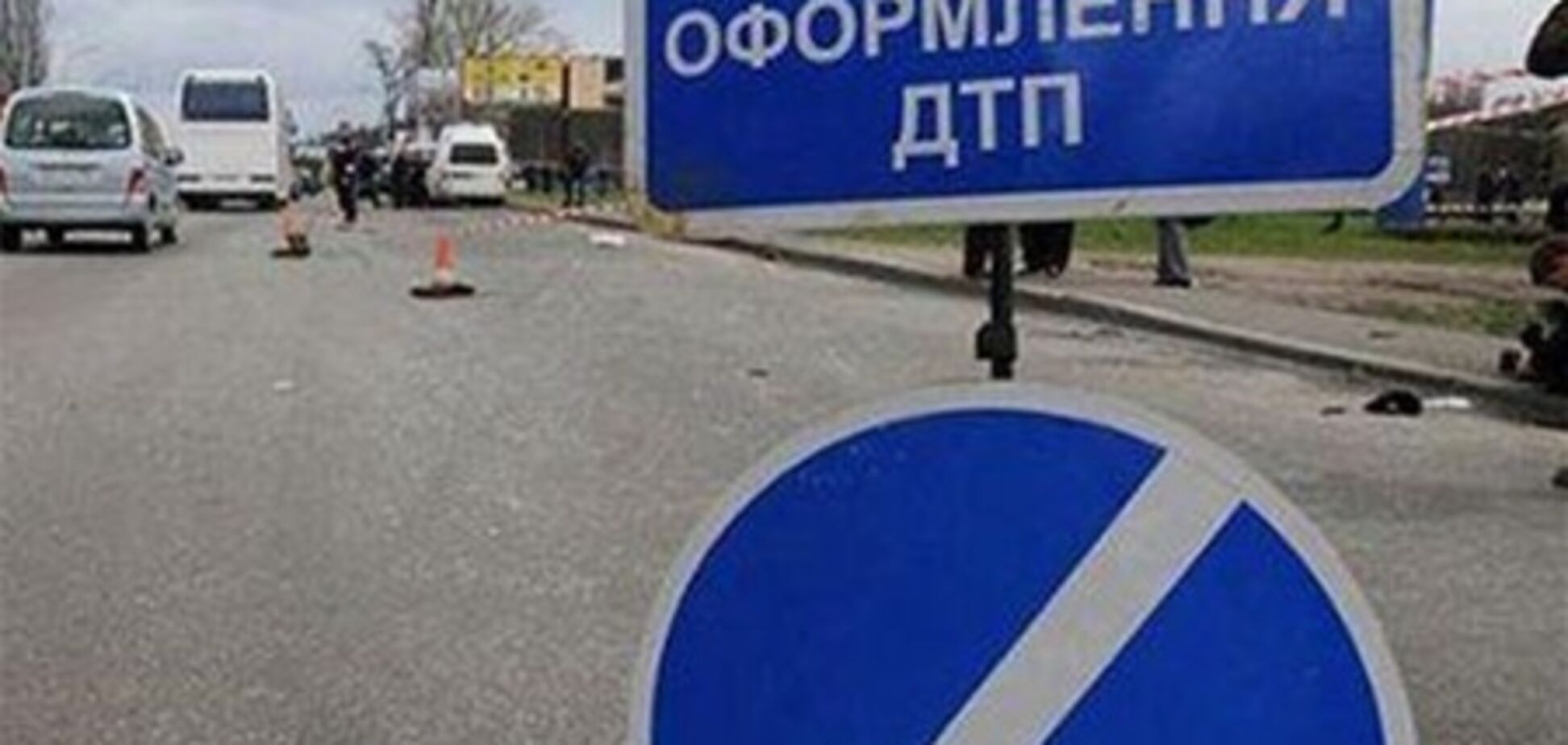 Два мотоцикла столкнулись в Крыму: один мотоциклист погиб, второй травмирован