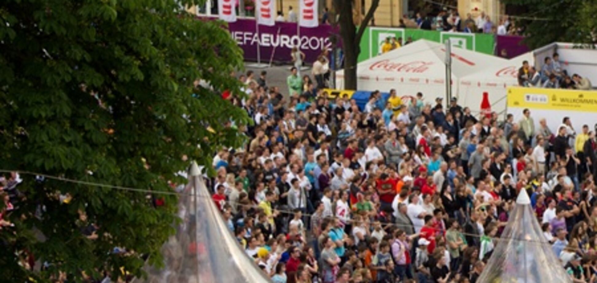 Фан-зону Львова посетили более 300 тыс. болельщиков
