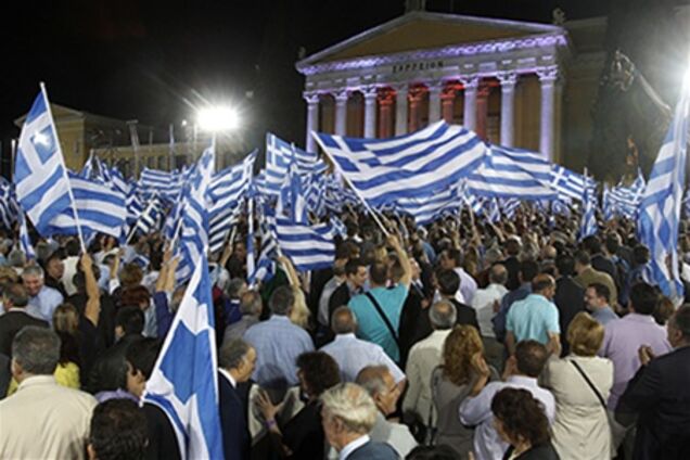 Мученики Европы