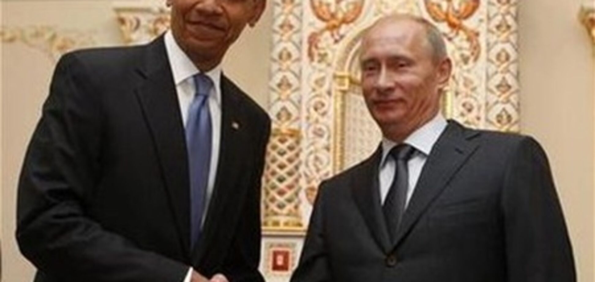 Путин и Обама призвали к немедленному прекращению насилия в Cирии