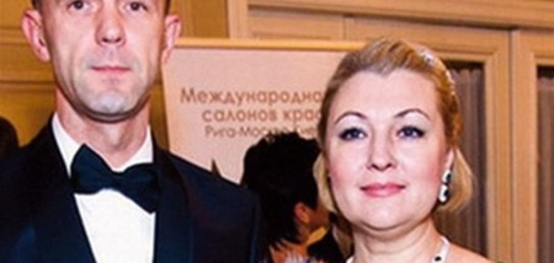 Діаманти дружини Кожем'якіна стоять ...