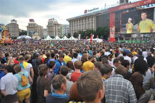 Официальную киевскую фан-зону расширили