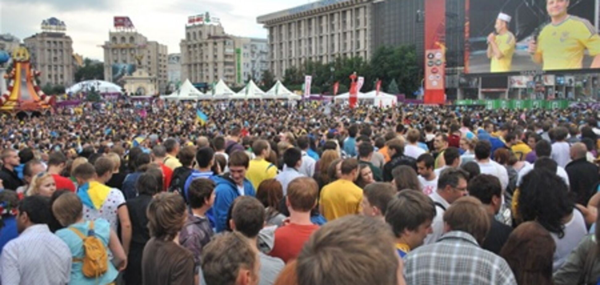 Официальную киевскую фан-зону расширили