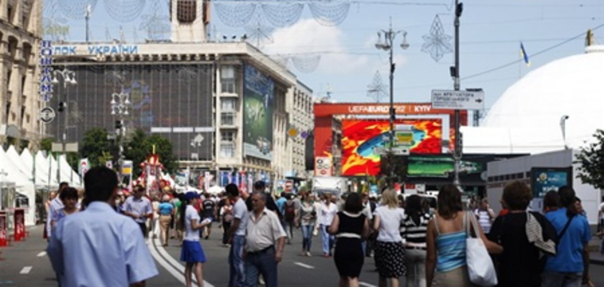 На киевской фан-зоне - день украинских исполнителей, 18 июня 2012