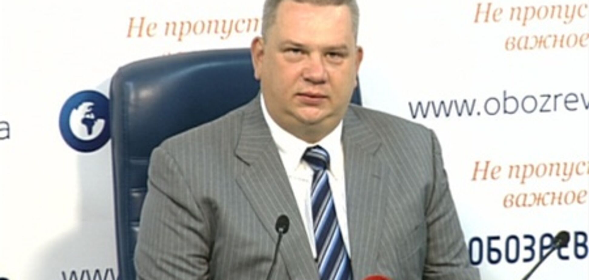 Шаманы и большой футбол