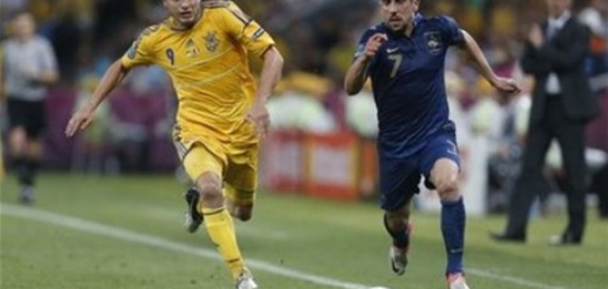 Эксперты рассказали, почему Украина проиграла Франции