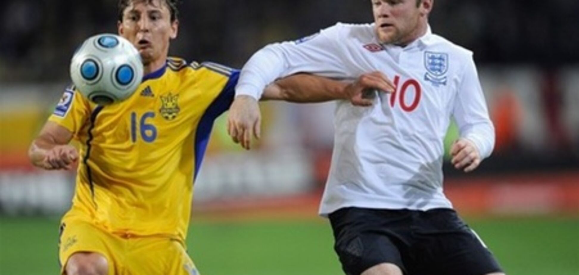 Где сегодня смотреть матч Украина - Англия