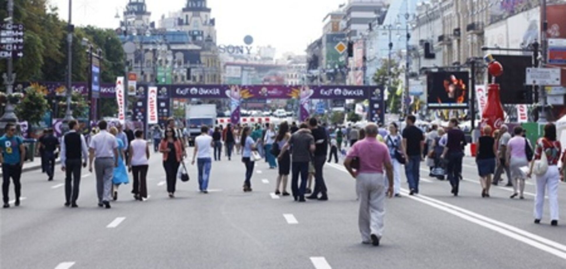 Парад украинских фанов завершится концертом Русланы