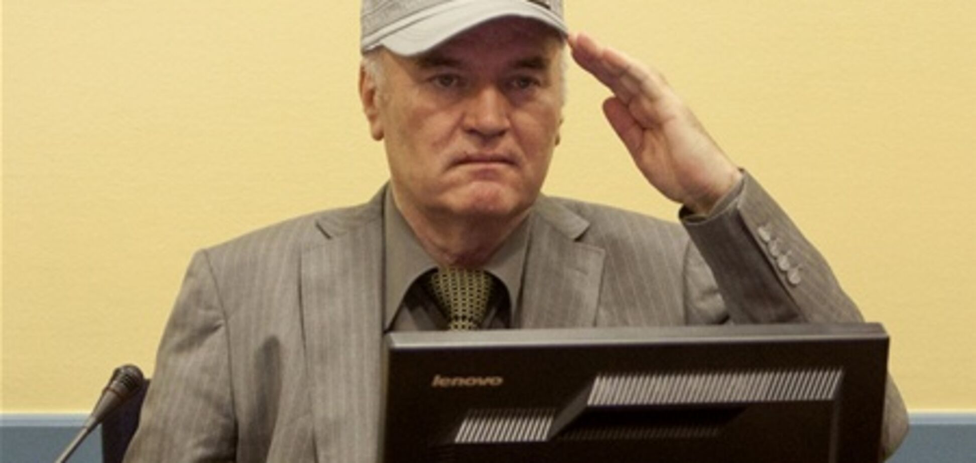 Суд над Младичем відкладено на невизначений термін