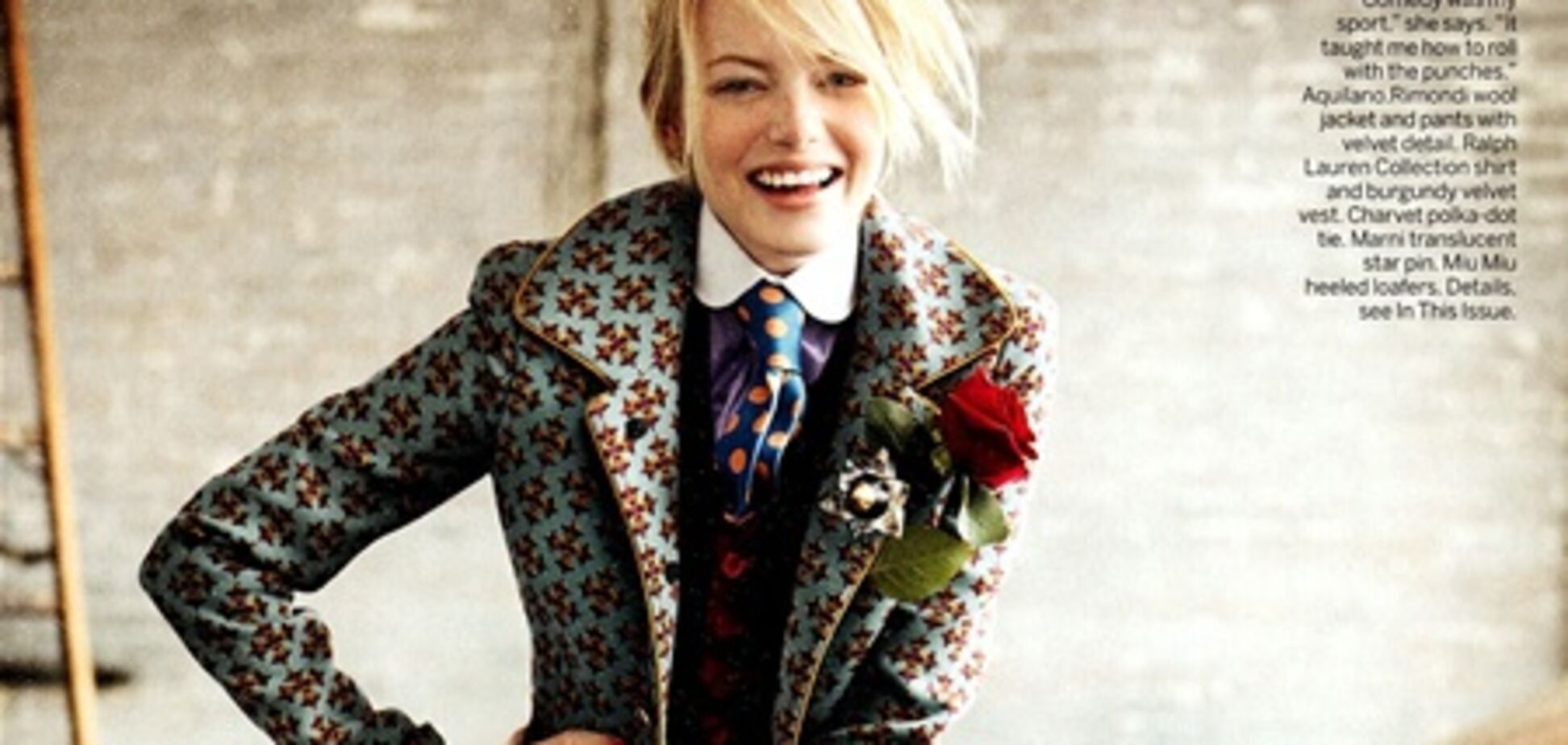 Эмма Стоун в колоритных образах для Vogue. Фото