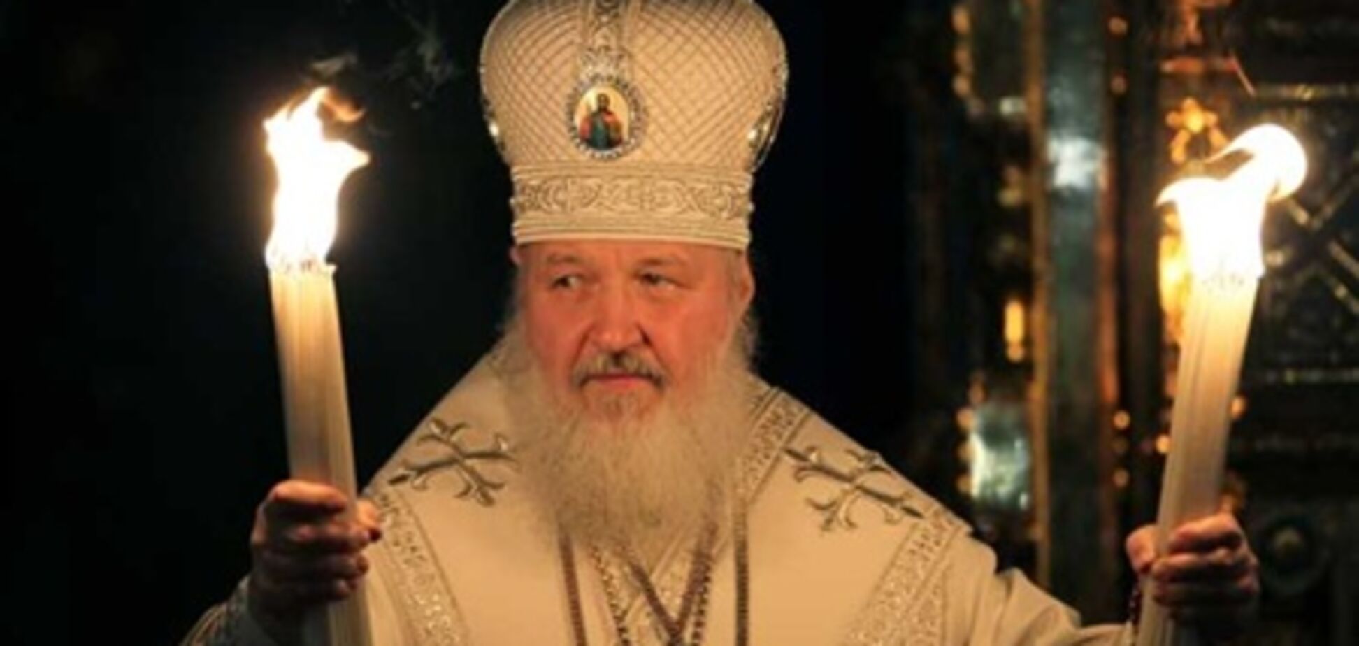 Патріарх Кирило: церква критикують 'духовно хворі люди'