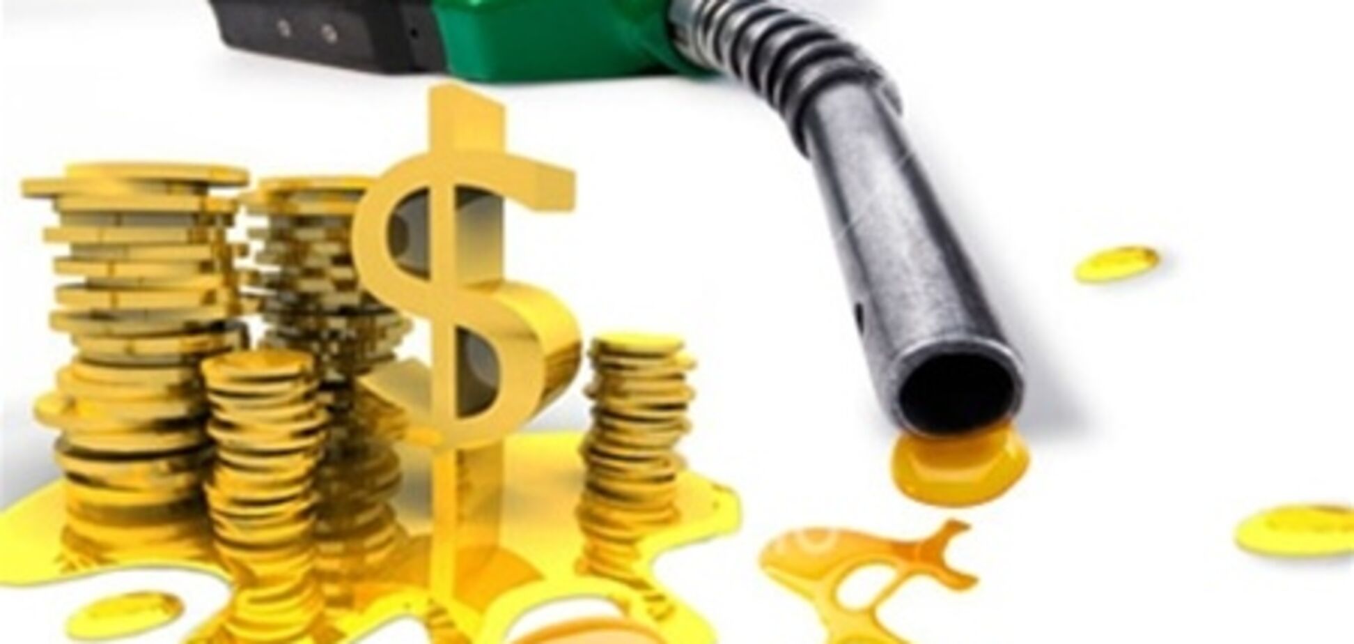 Плавающий акциз усугубит социальное напряжение в обществе – эксперт