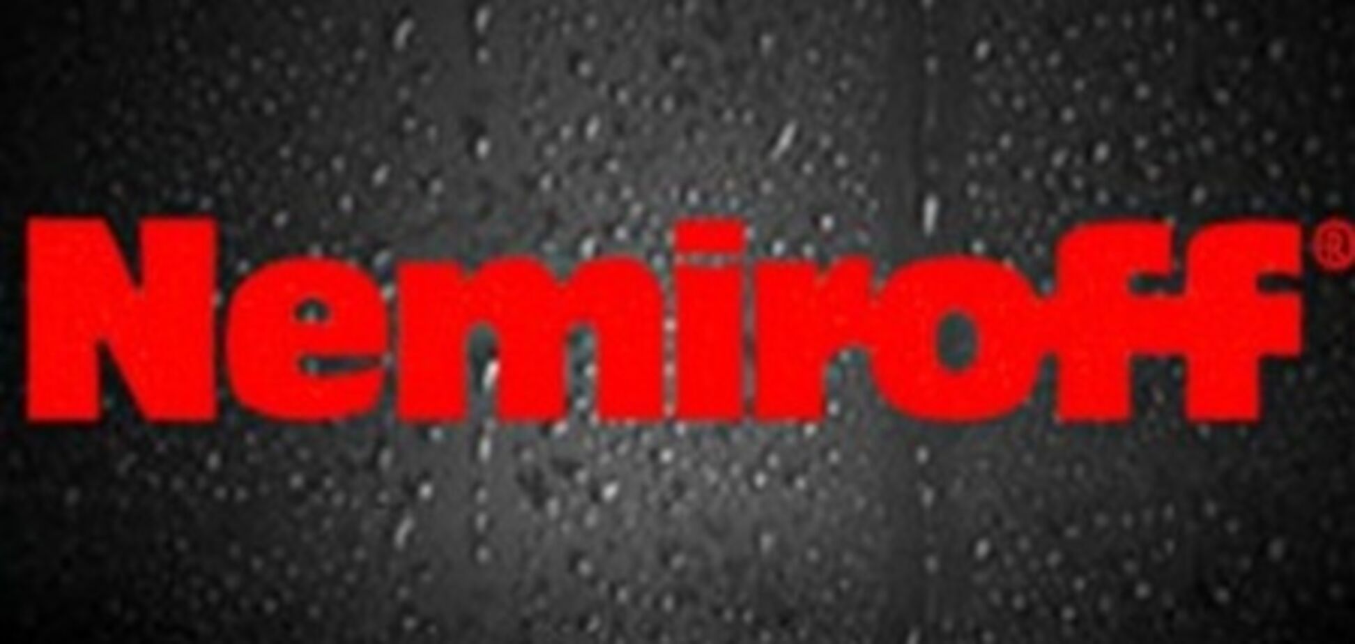 Популярность Nemiroff в Duty Free – индикатор междунарождного признания