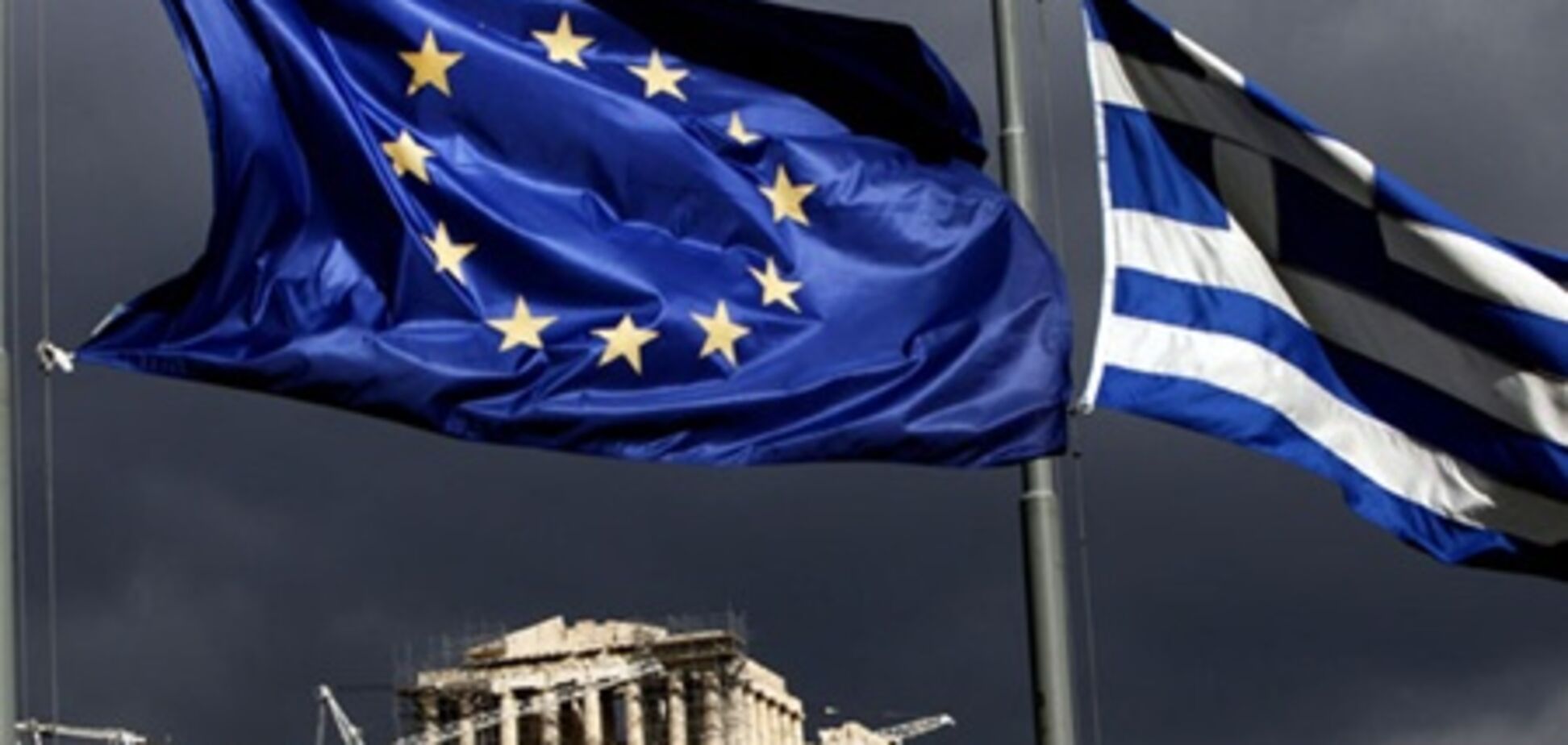 ЕК не будет пересматривать соглашения с Грецией