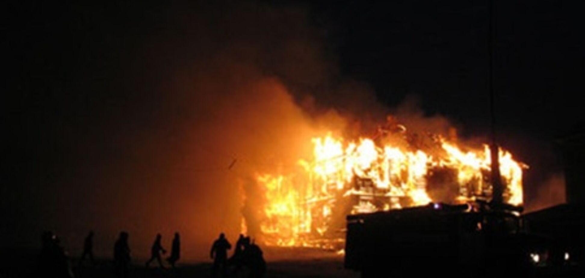 Во Львове сгорел музей народной архитектуры