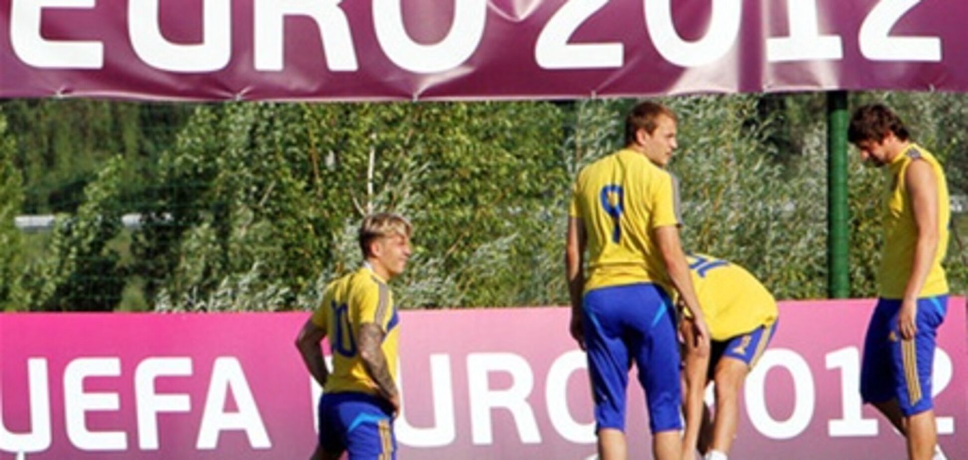 Україна-Англія: відкриті тренування