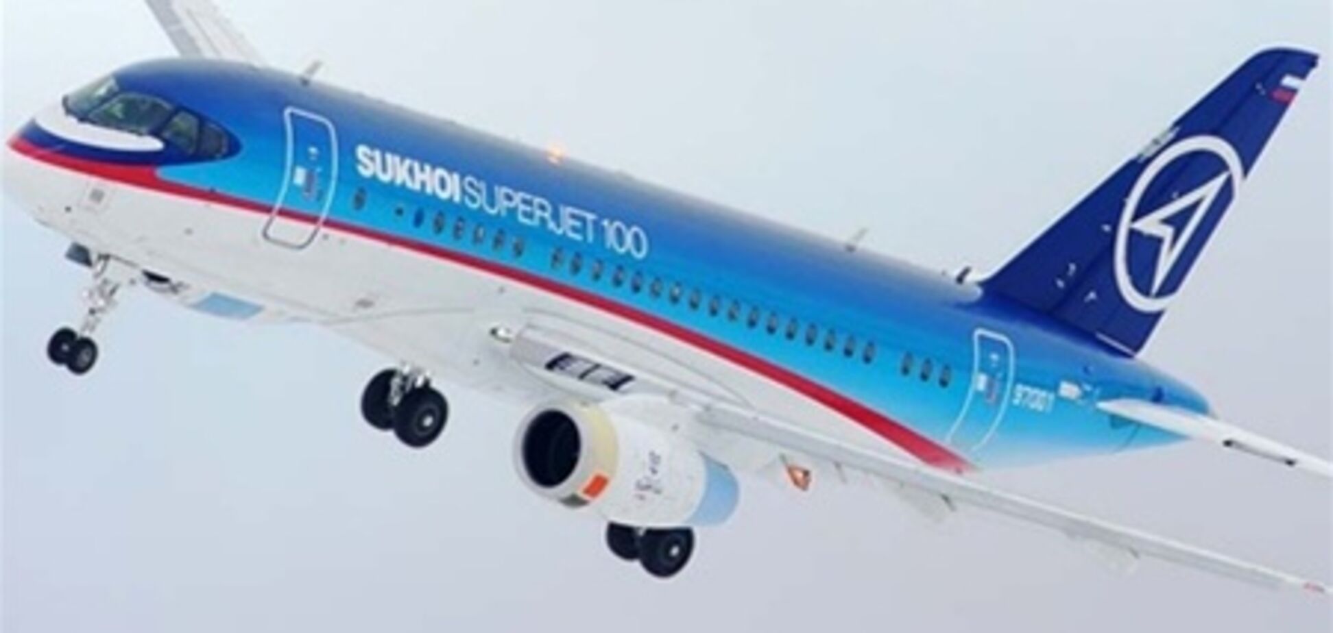 SSJ-100 не долетел из Москвы в Копенгаген из-за поломки