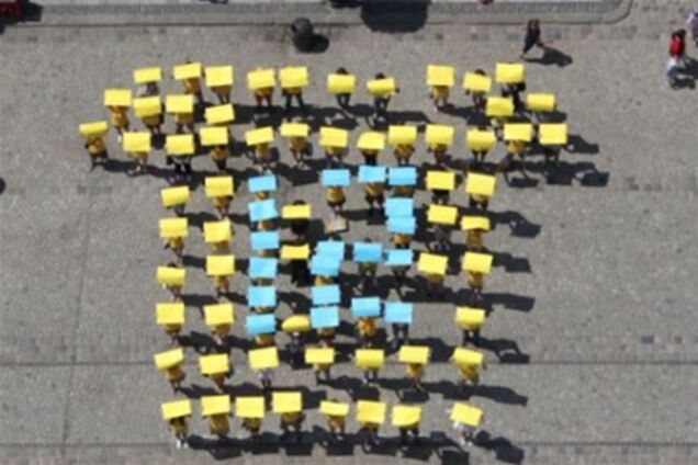 Львів підтримує збірну України