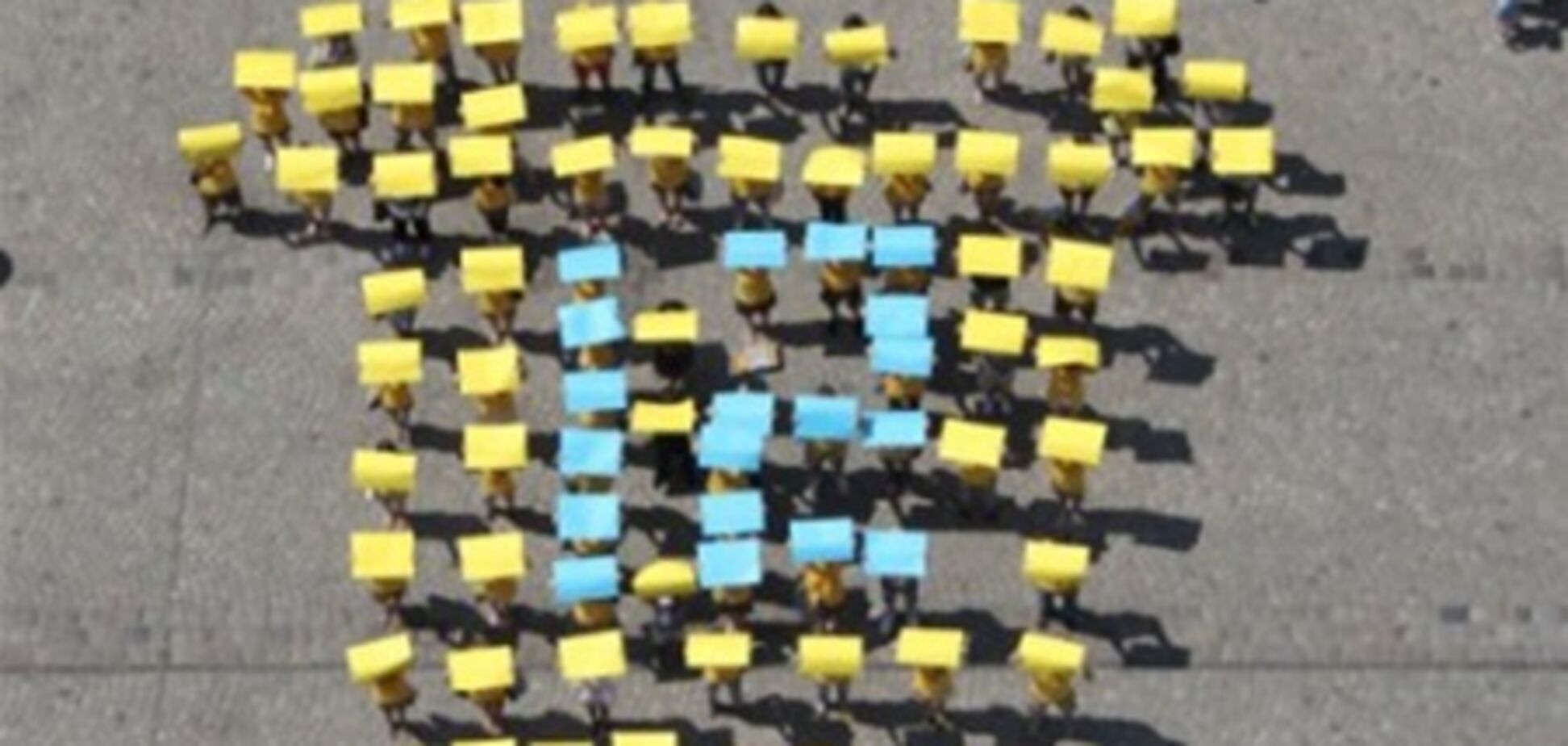 Львів підтримує збірну України