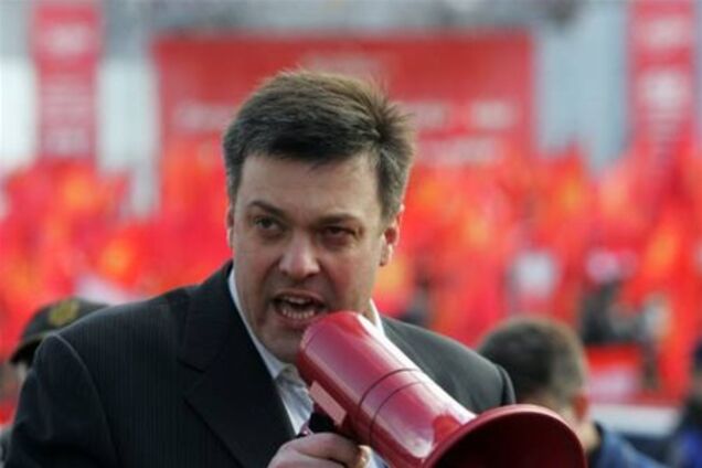 'Свобода' партійного масштабу